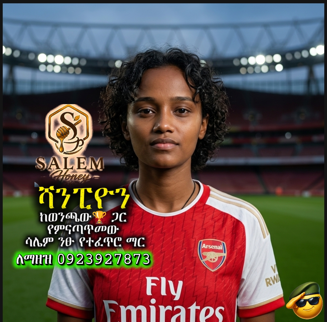 @ጥሌⓇeact🔮