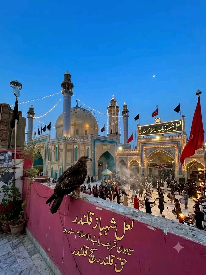 @غلام حسین