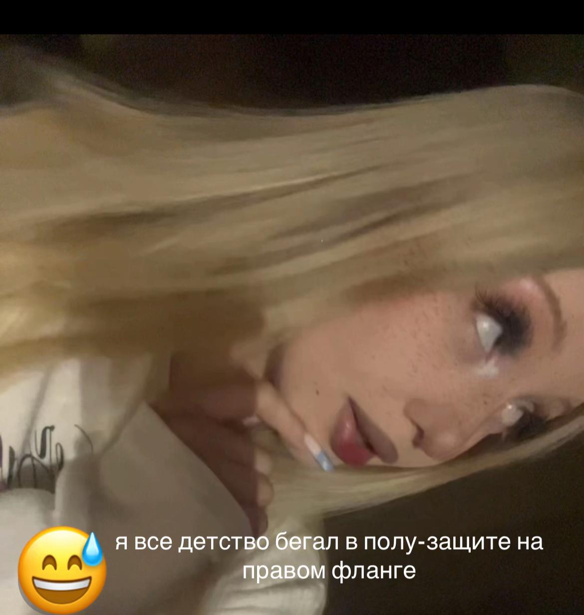 @بلوندي