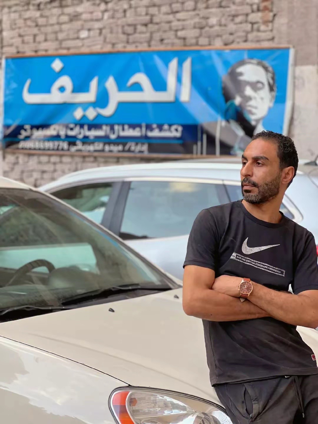 @مـيـدو الــحريــــف 🤍