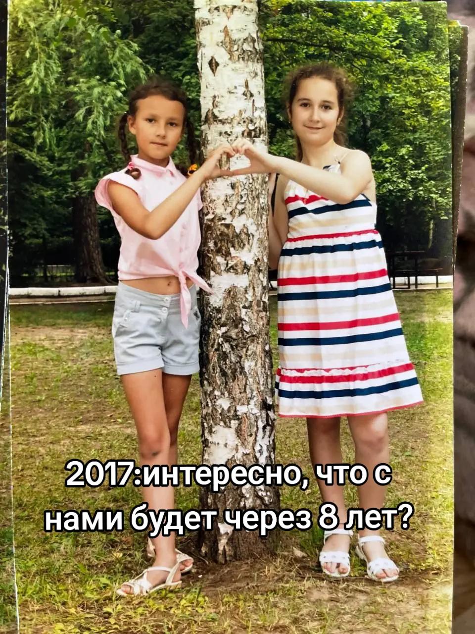 @d-day is coming