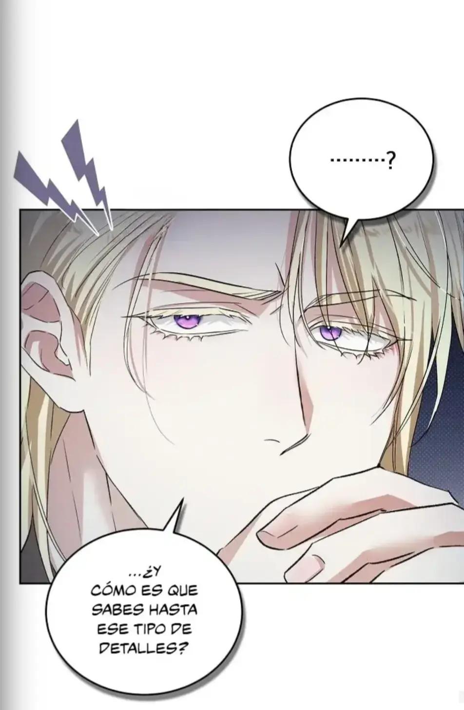 @ㄥ☯ꪜe