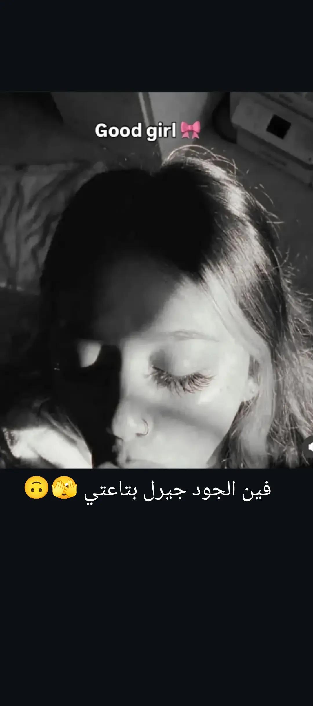 @مـََاzٕيٌـنً,