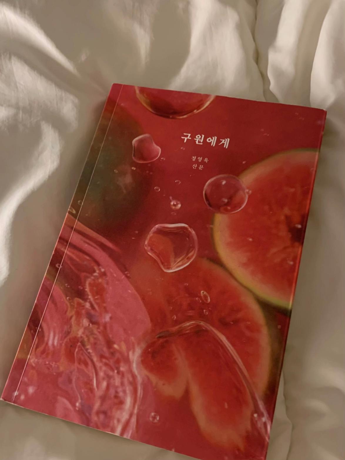 @daeueunn_