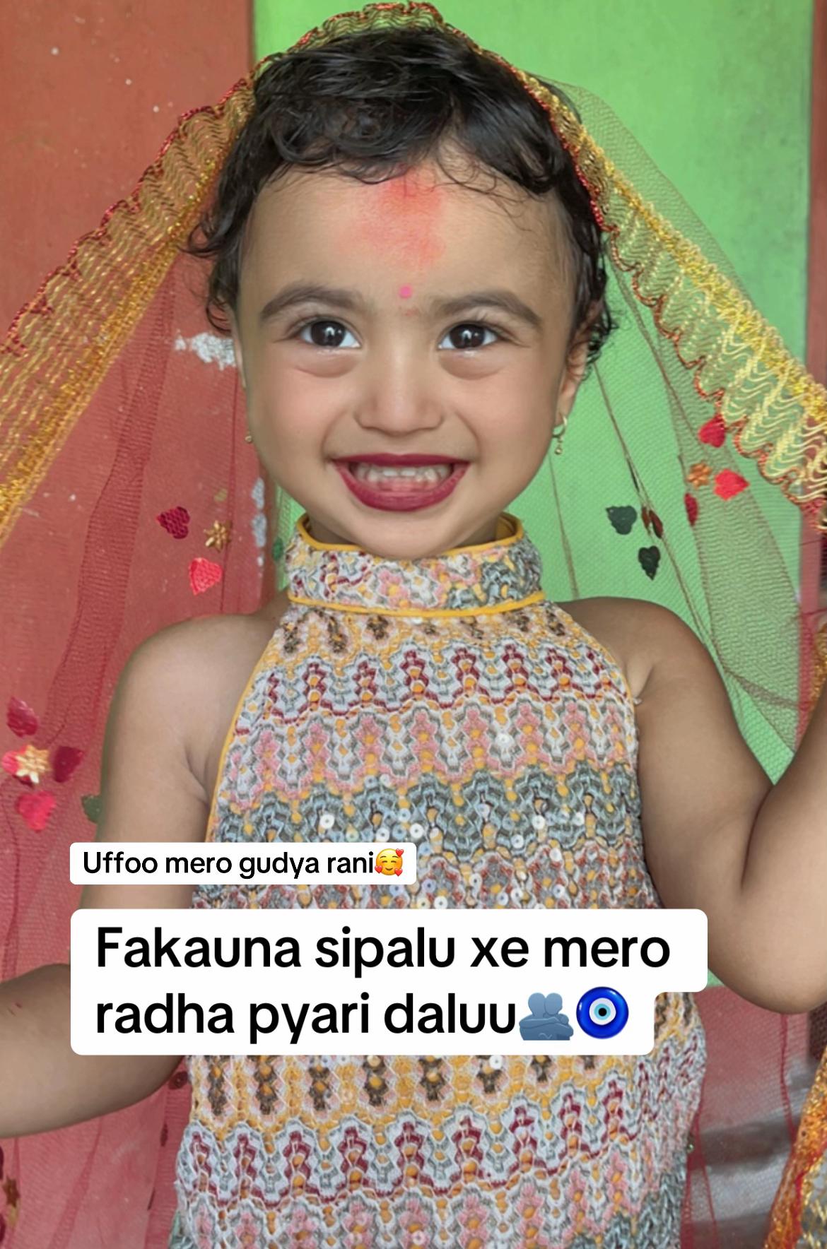@Saru🙂