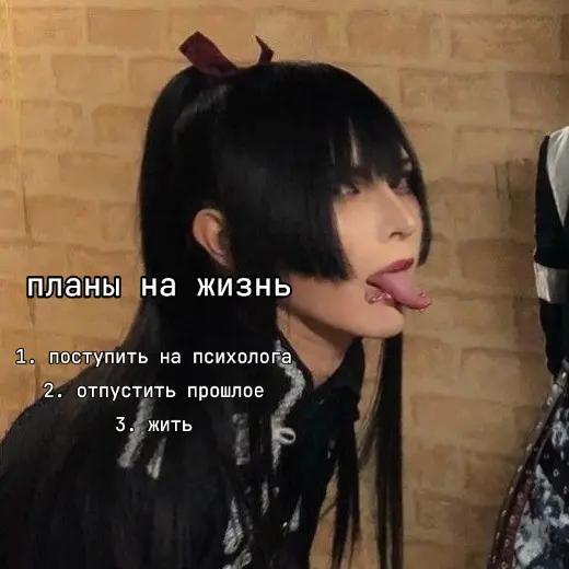 @🗿jiluka🗿