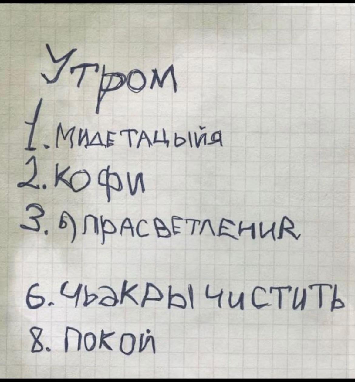 @𝑻.💋