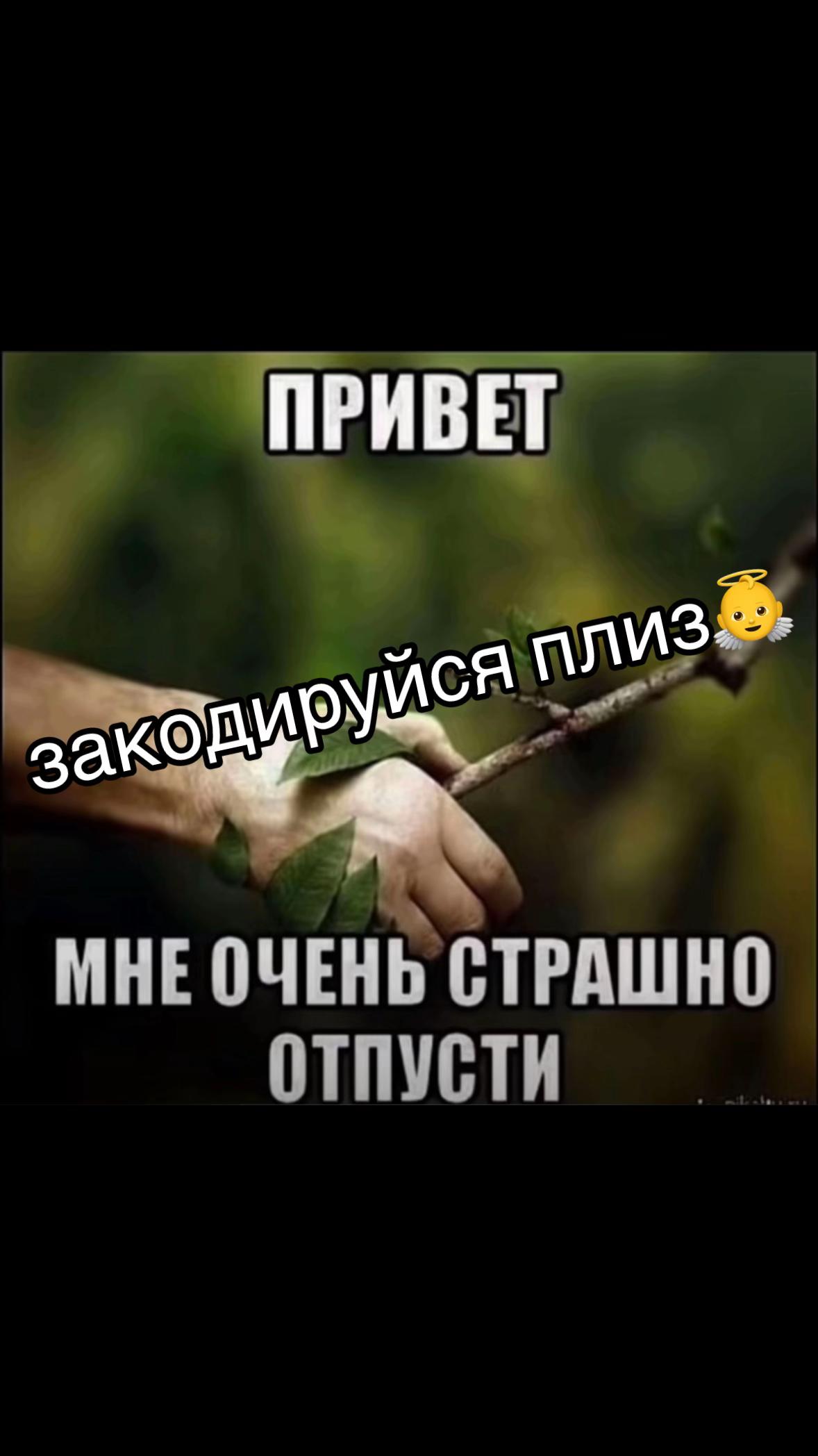 @машуня