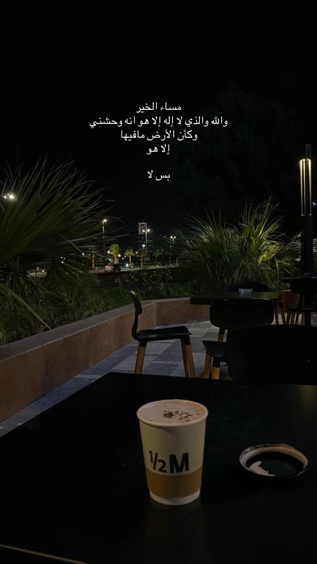@سوافي للحلا
