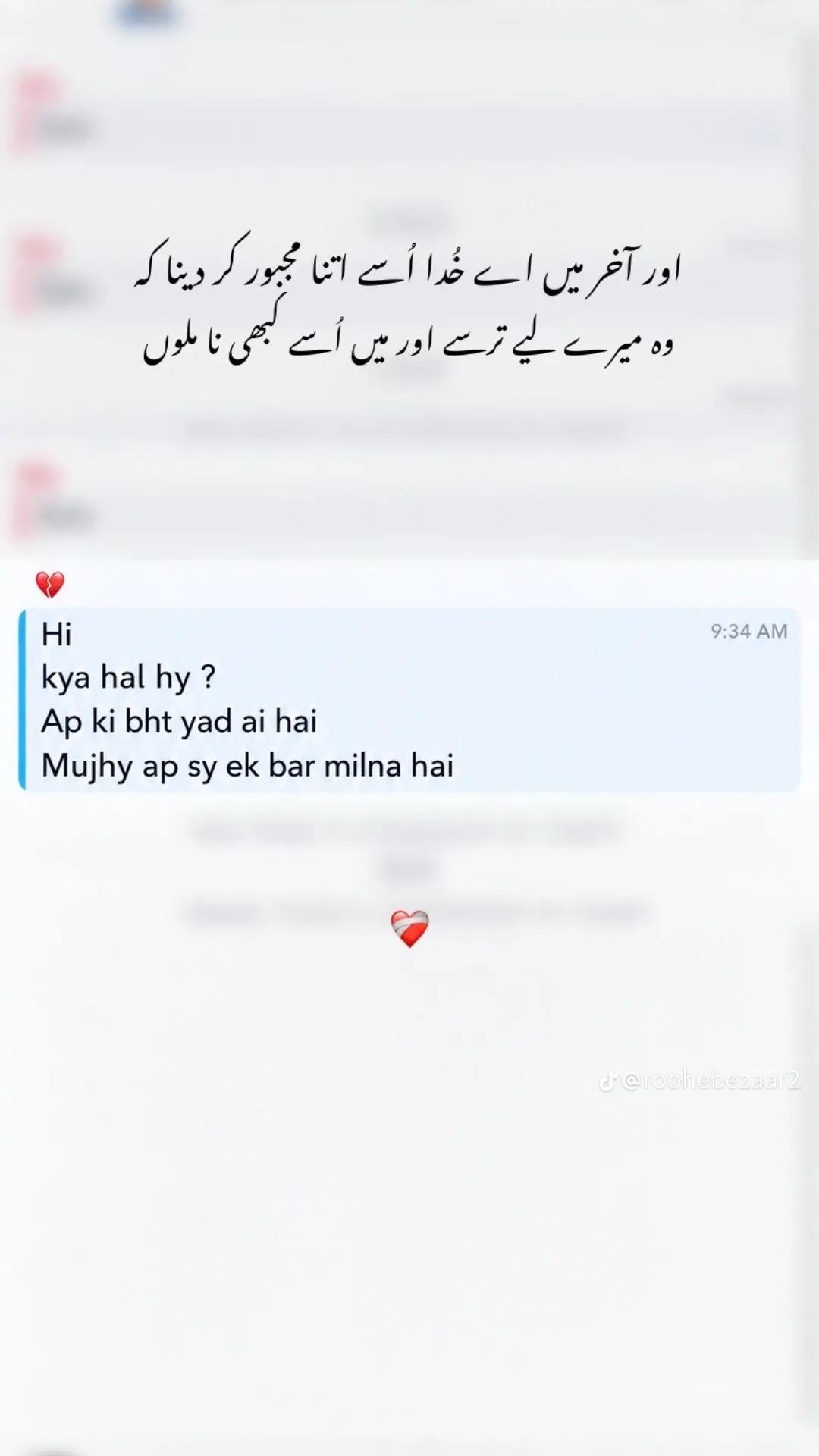@HONDSOME BOY RANGERS 🥷🇵🇰