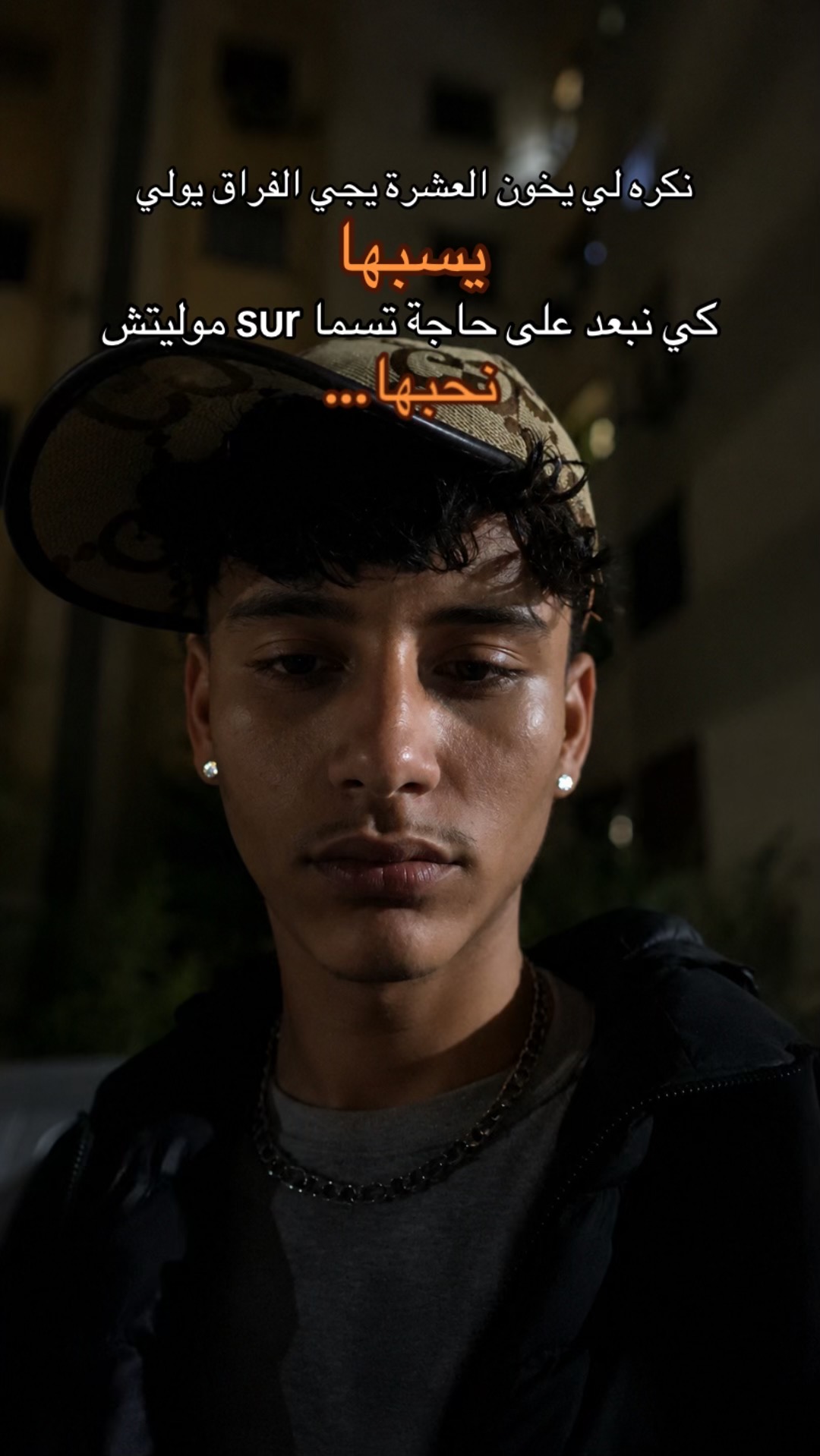 @مٓوْتْ