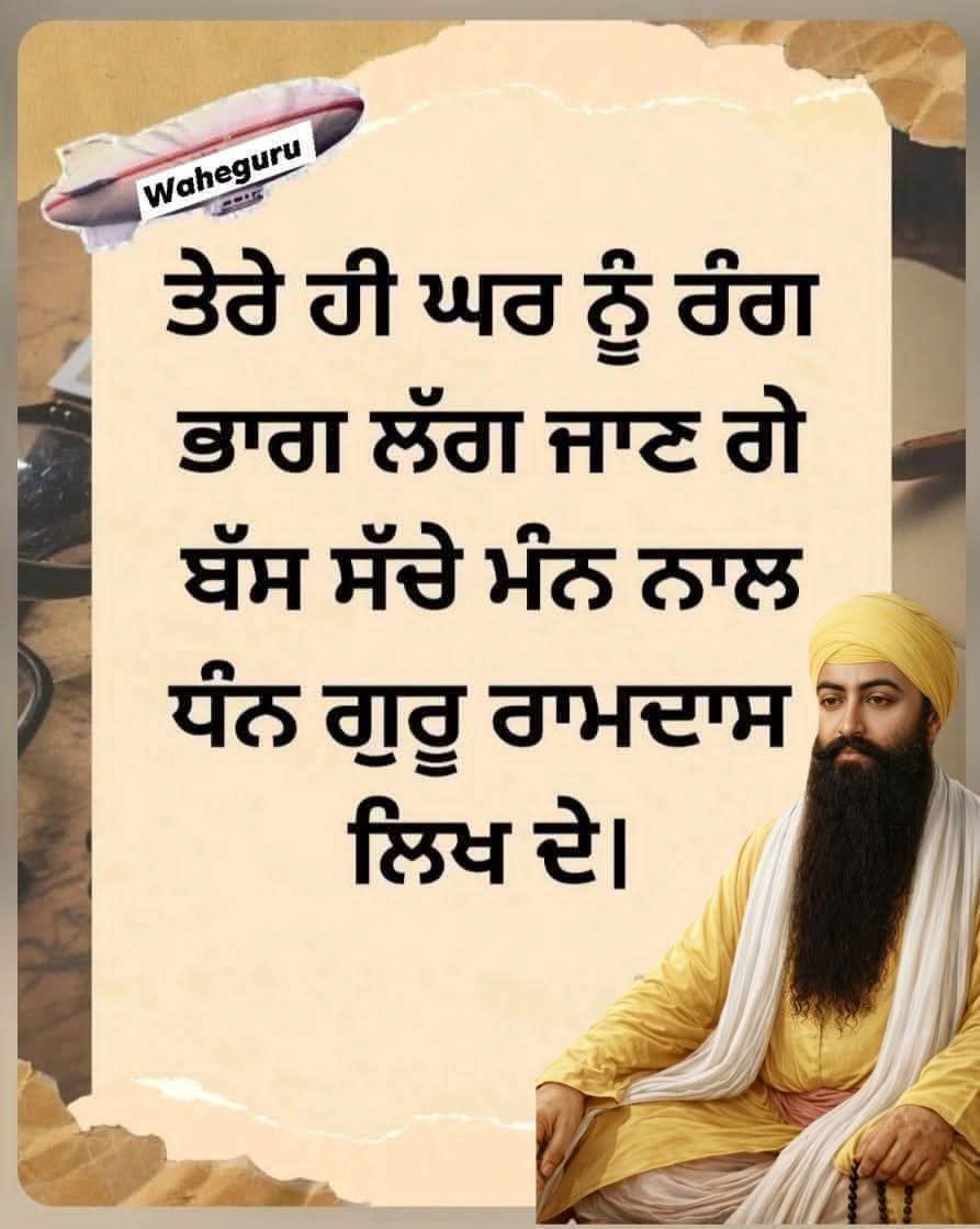 @jasveer