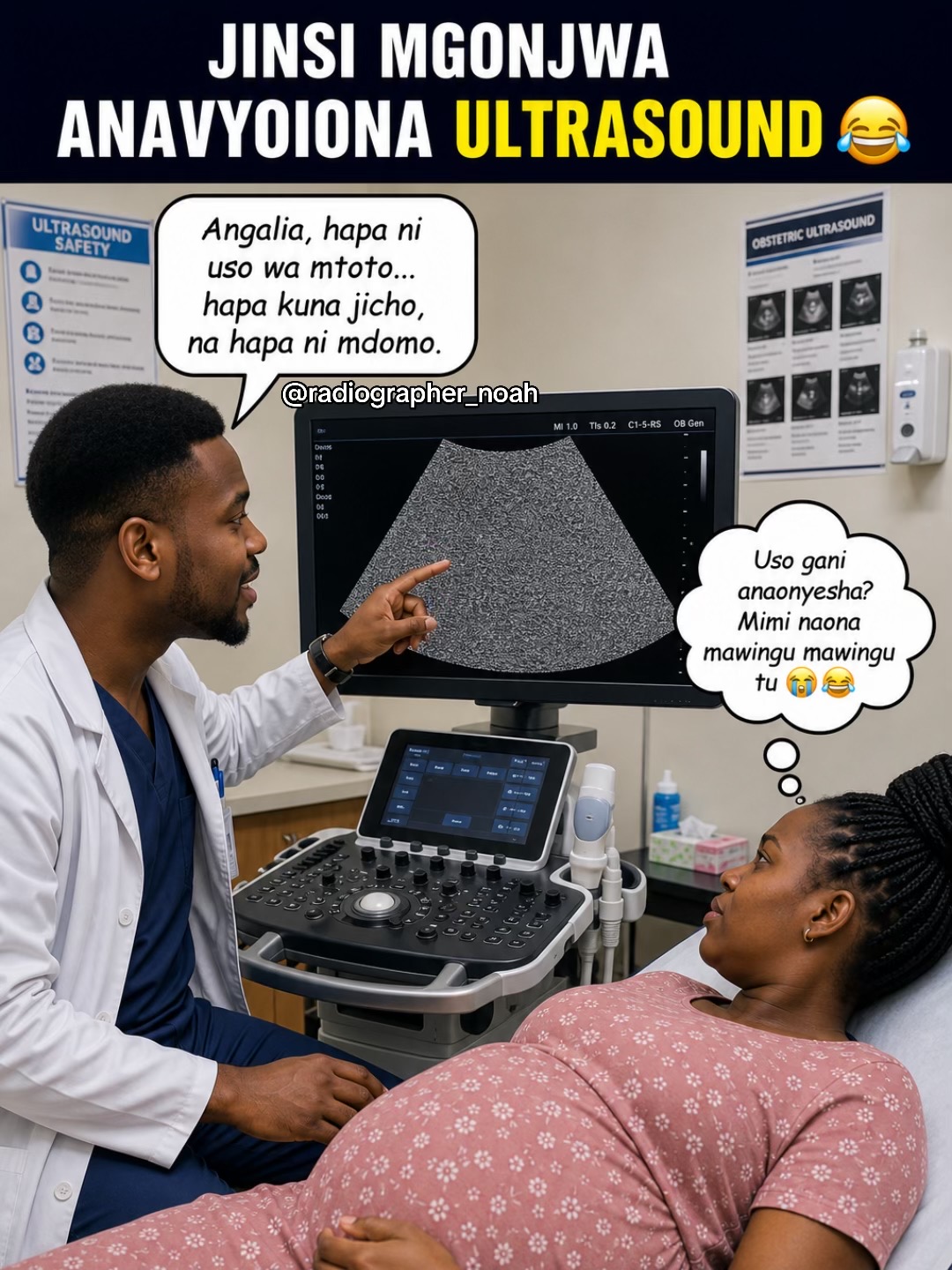 @Radiographer Noah