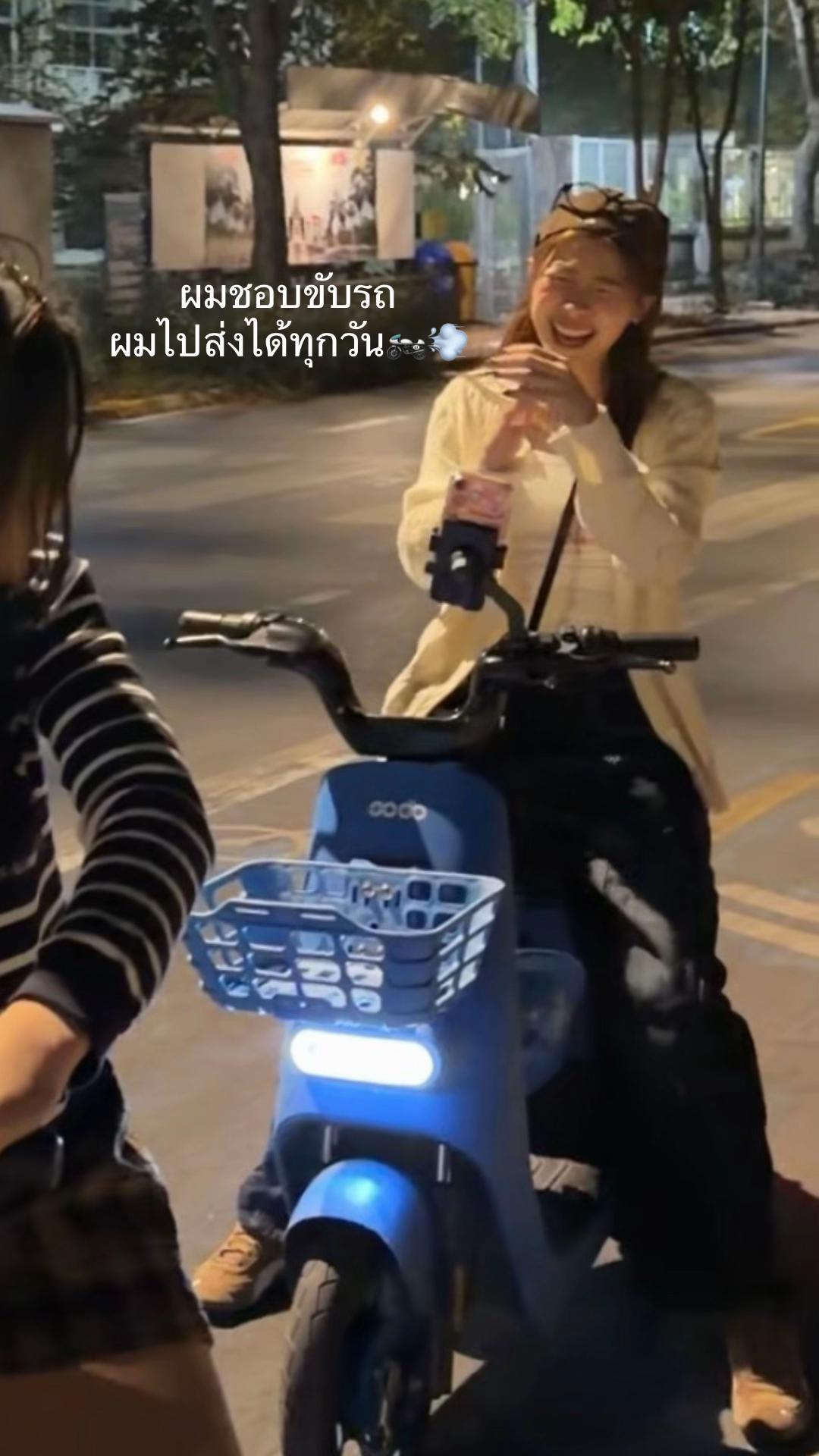 @Cin_Dy