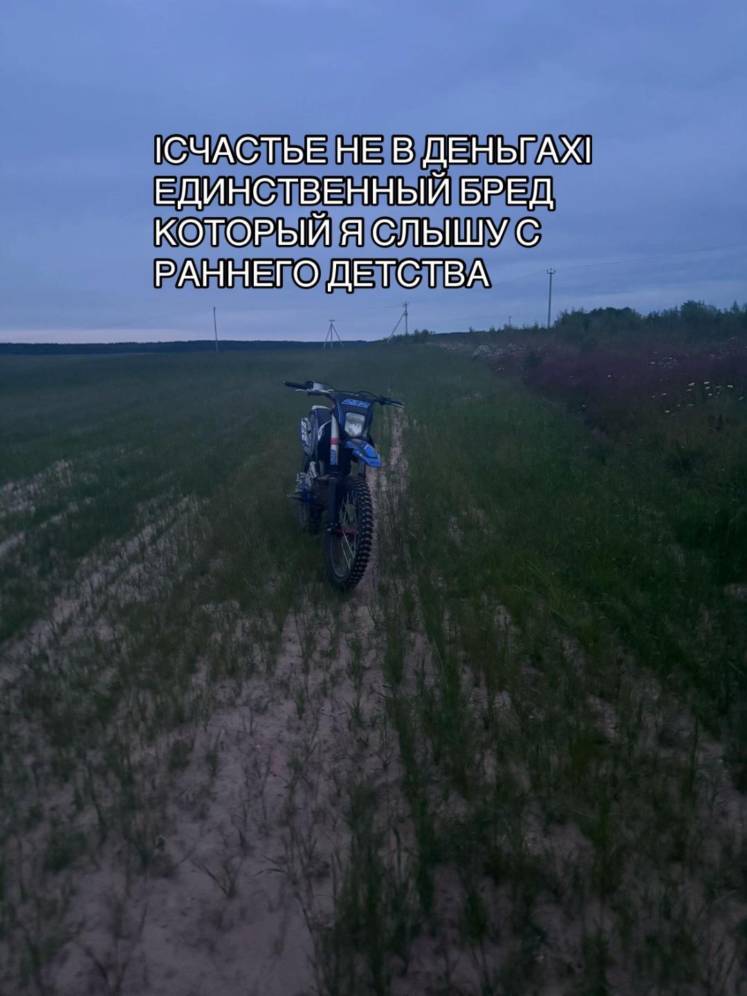 @Ярослав Быков