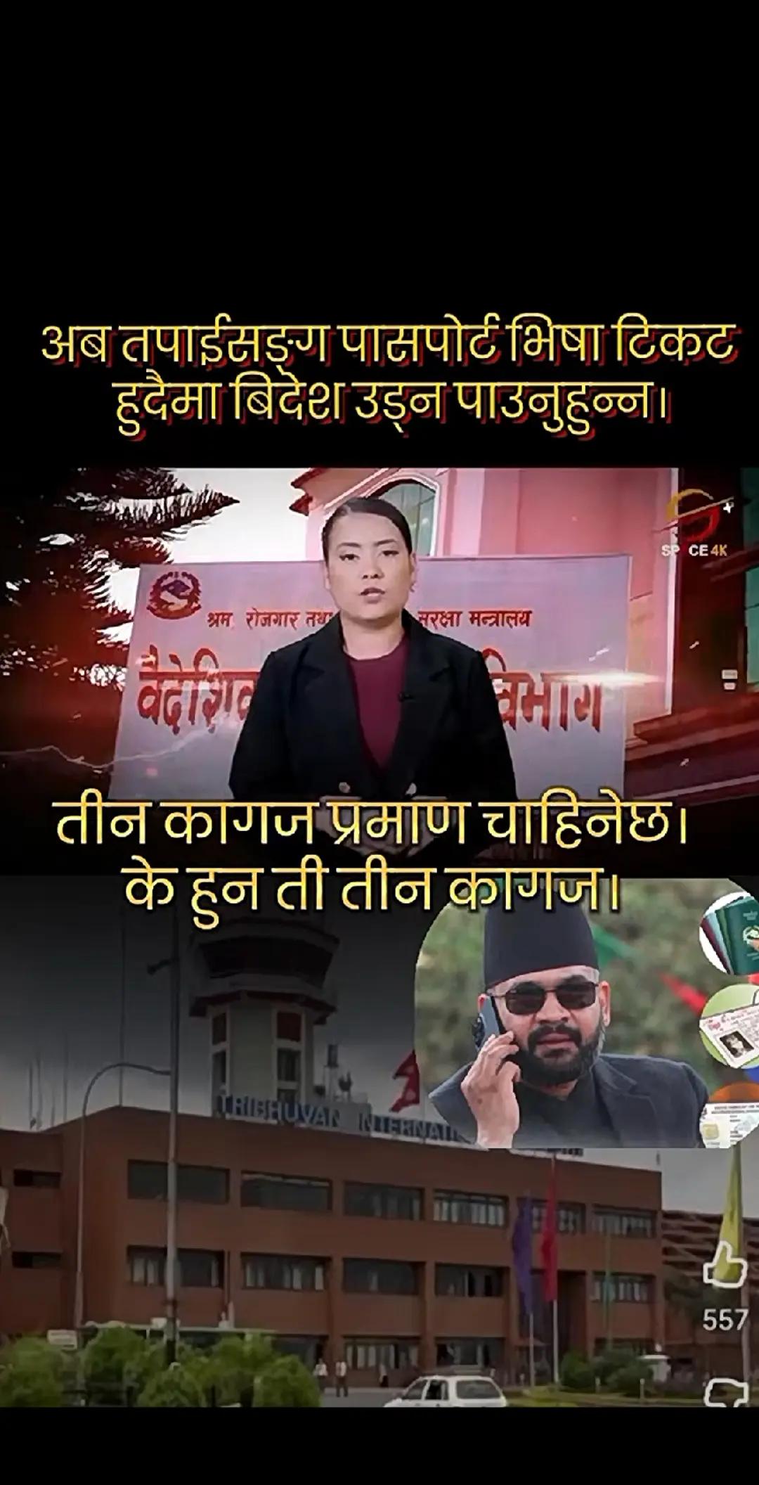 @@Devnarayan🖤