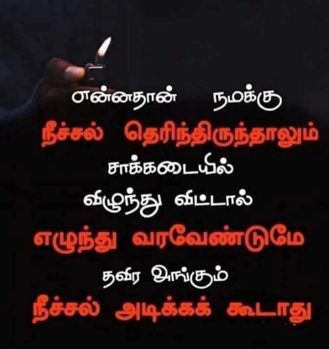 @AN💋LOVE