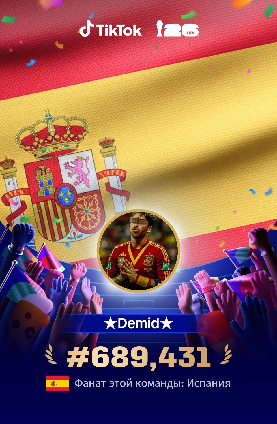 @★Demid★