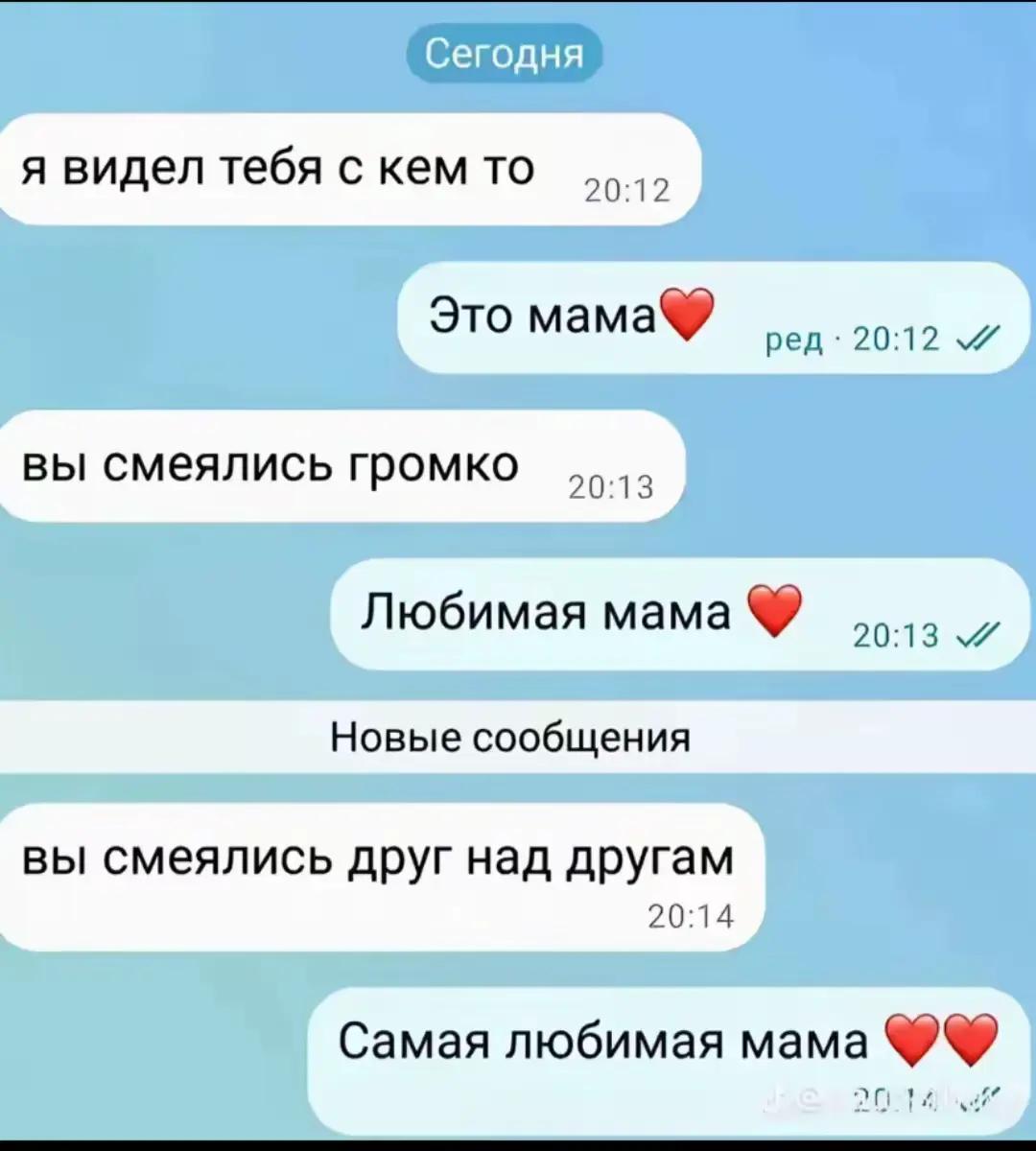 @хулиганка ❤️
