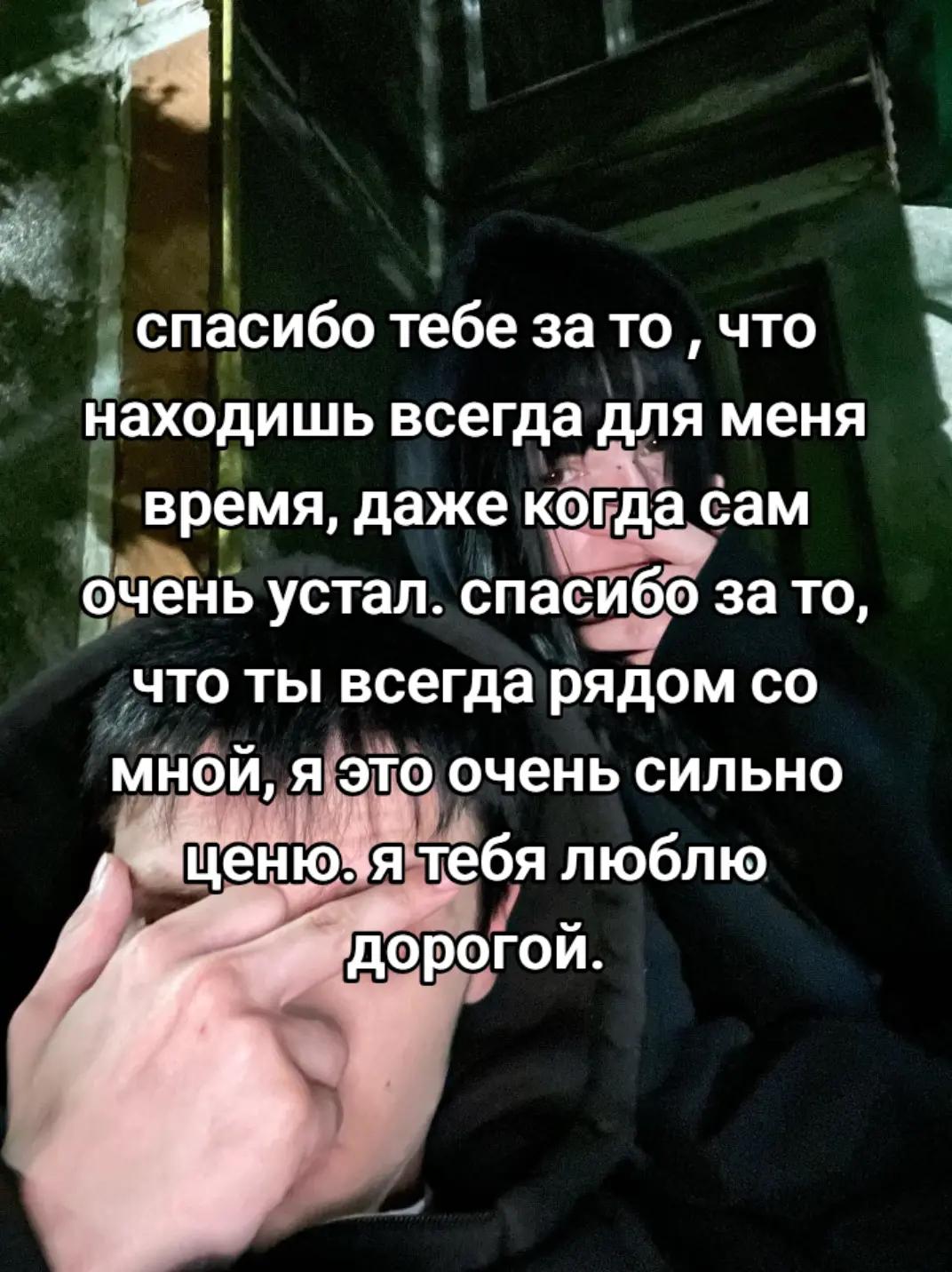 @N A S T Y A