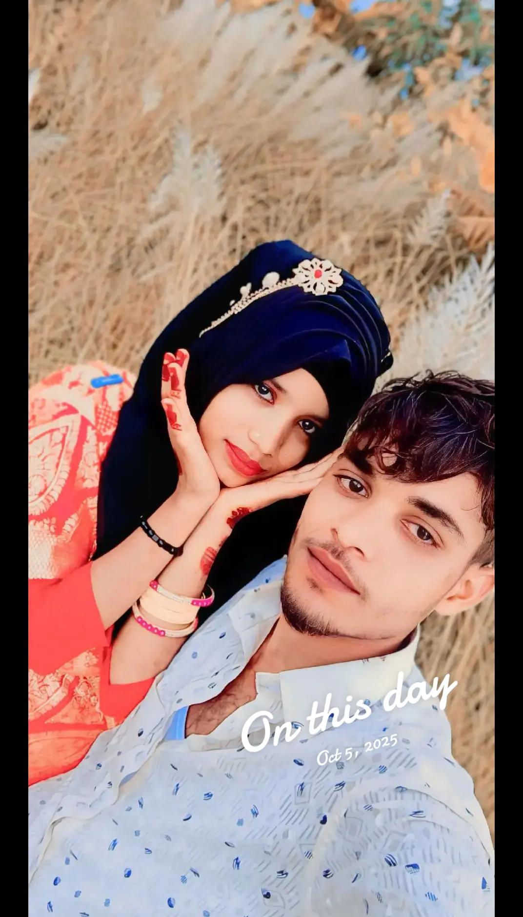 @Nতুমি শুধু আমার জান