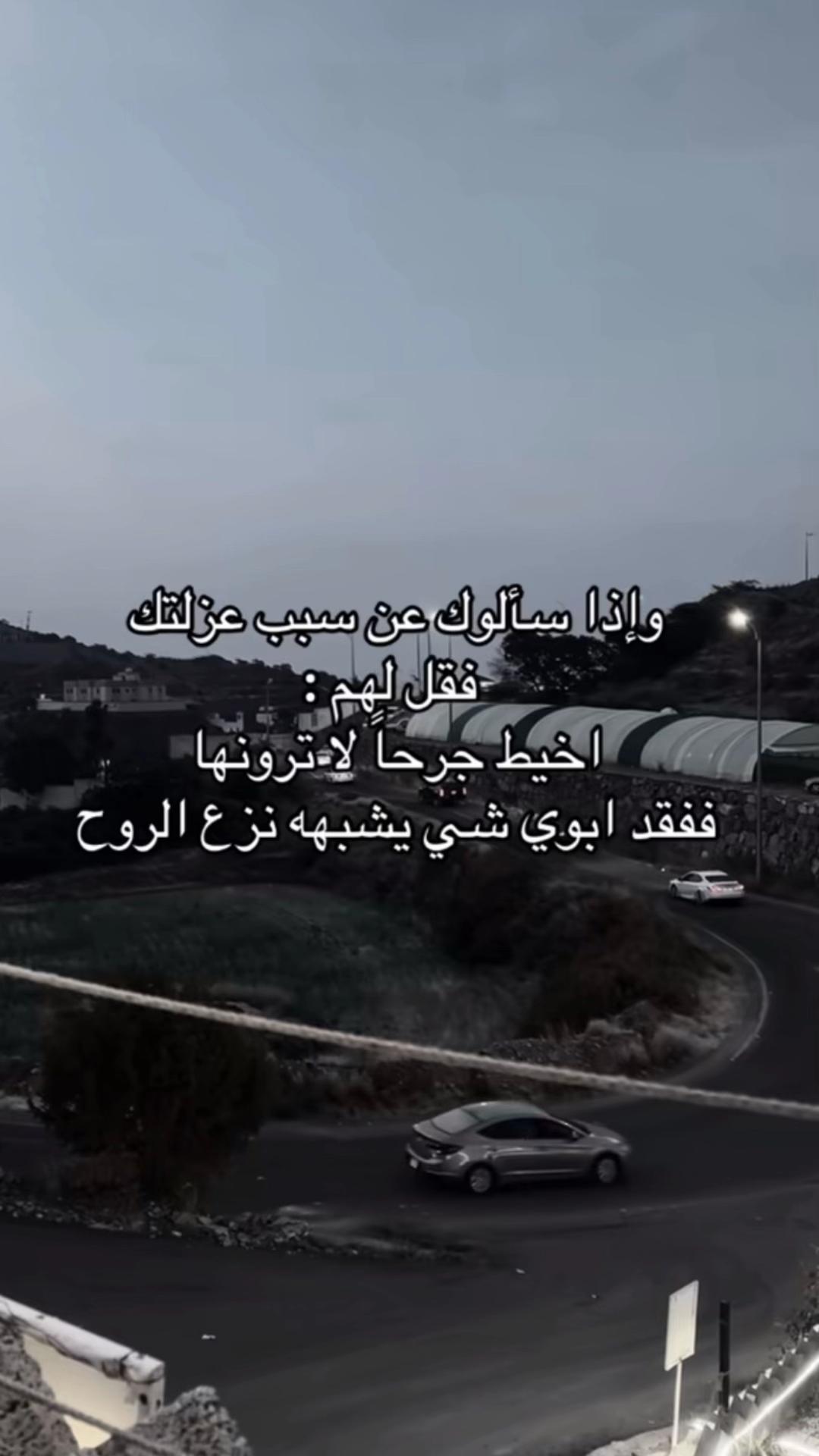@بقــآياآ شعـــور.. ღ