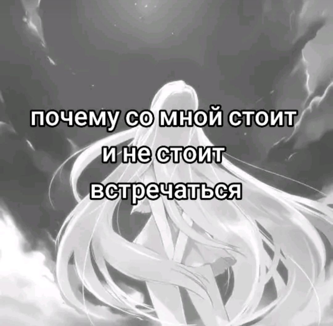 @Люциус
