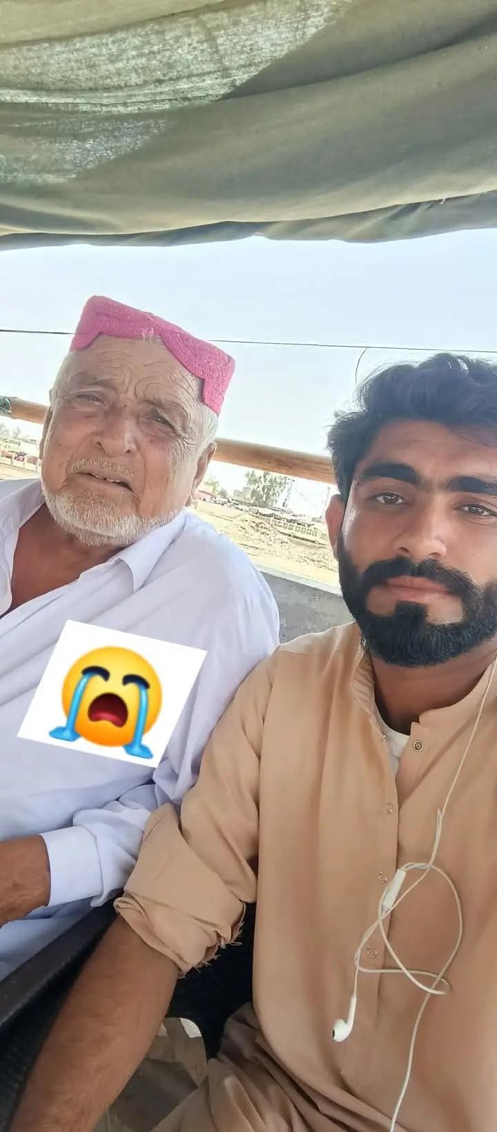 @Meer Hamza