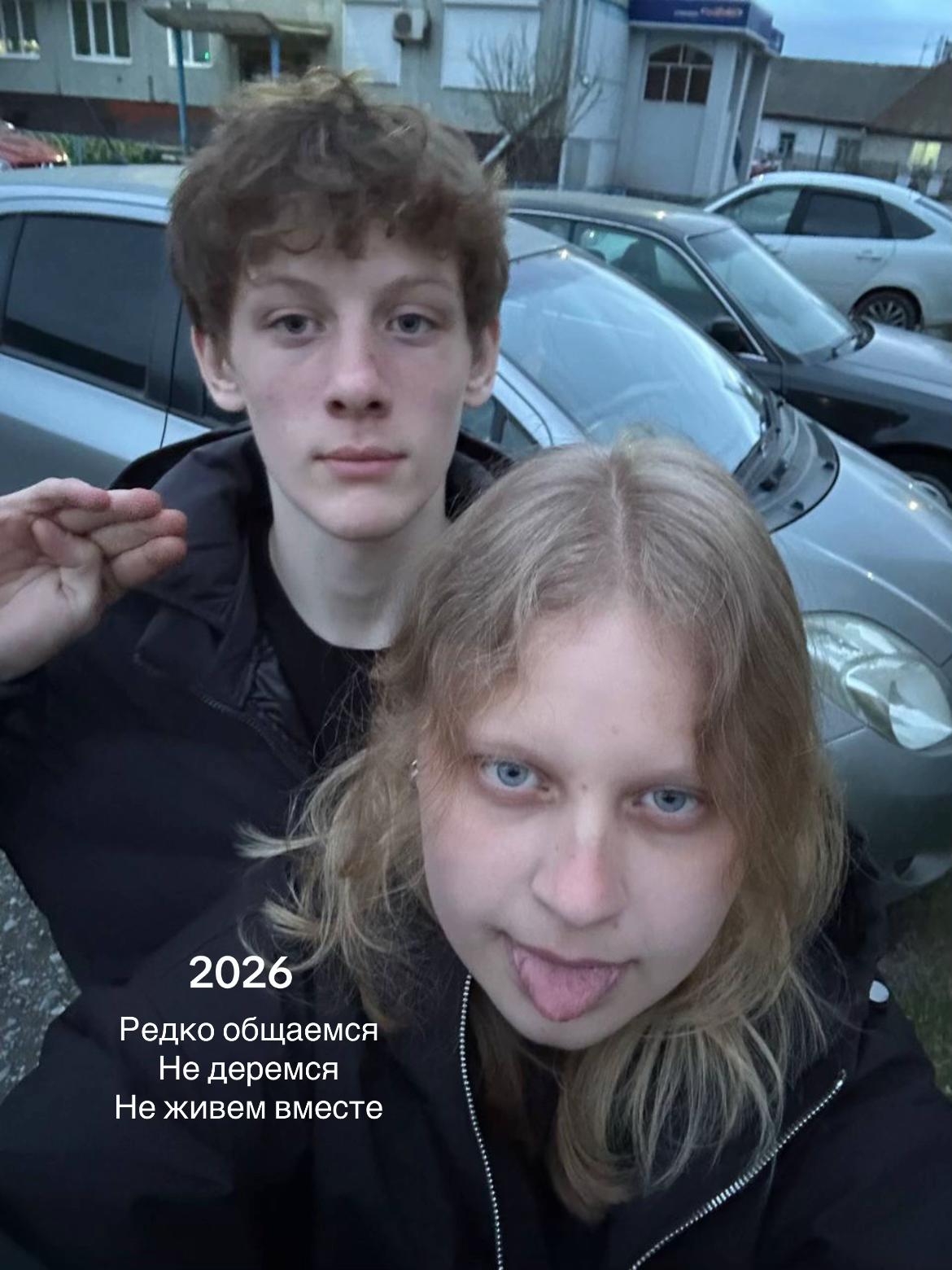 @ 