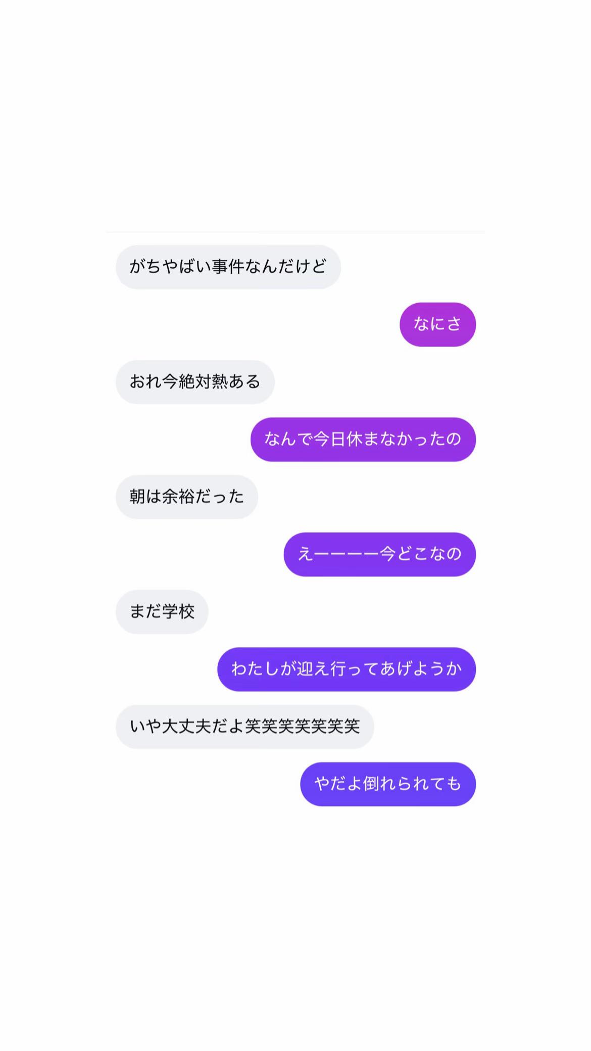 @.