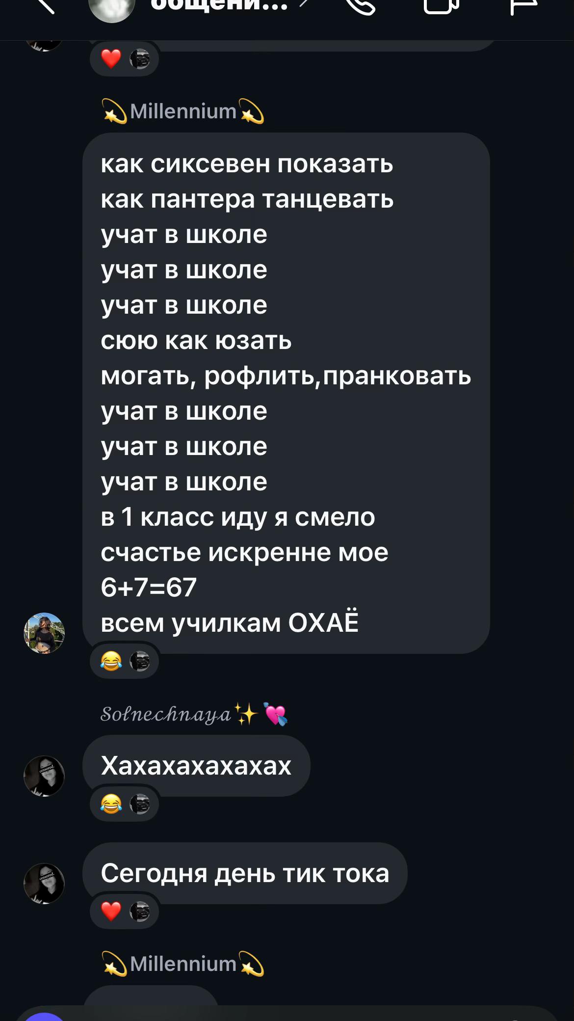 @yurachka__kr