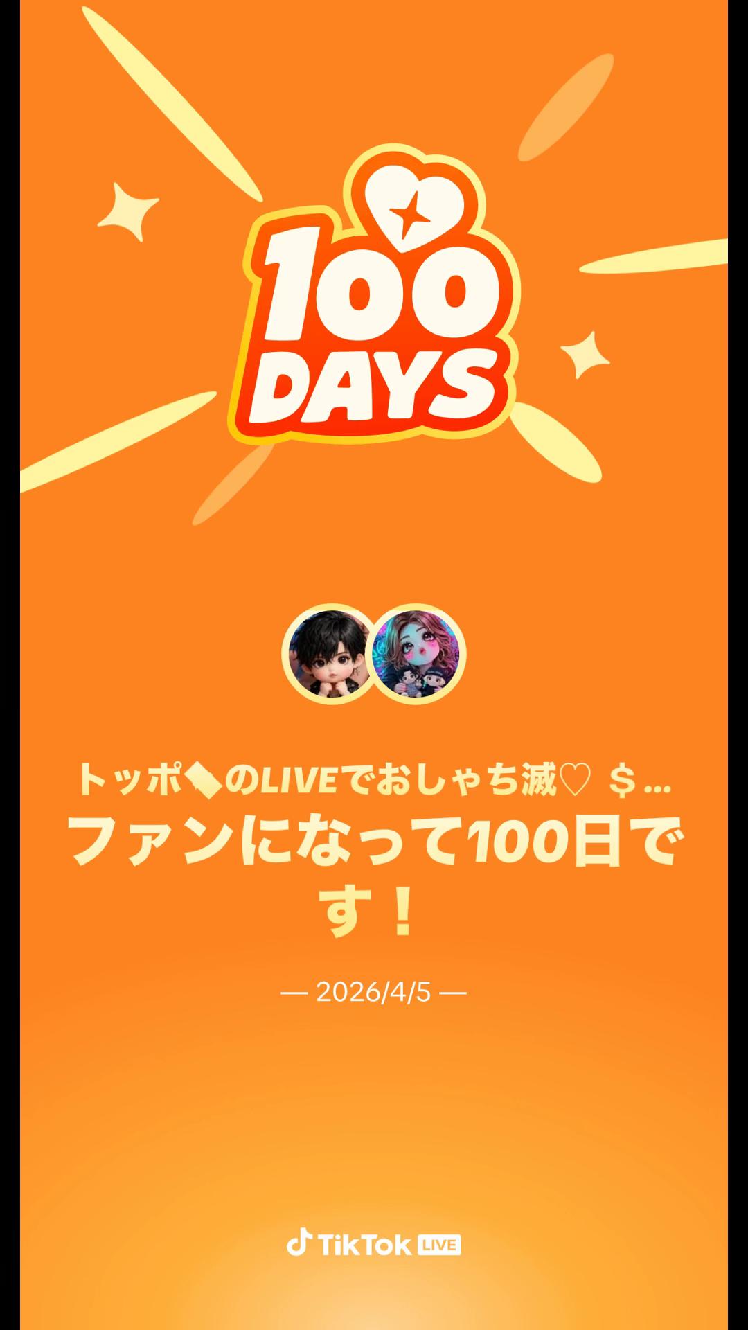 @トッポのおしゃち💲 👉🧸👈🏿 ♡