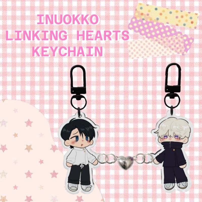 @☆ wormie ☆ beomgyu love mail