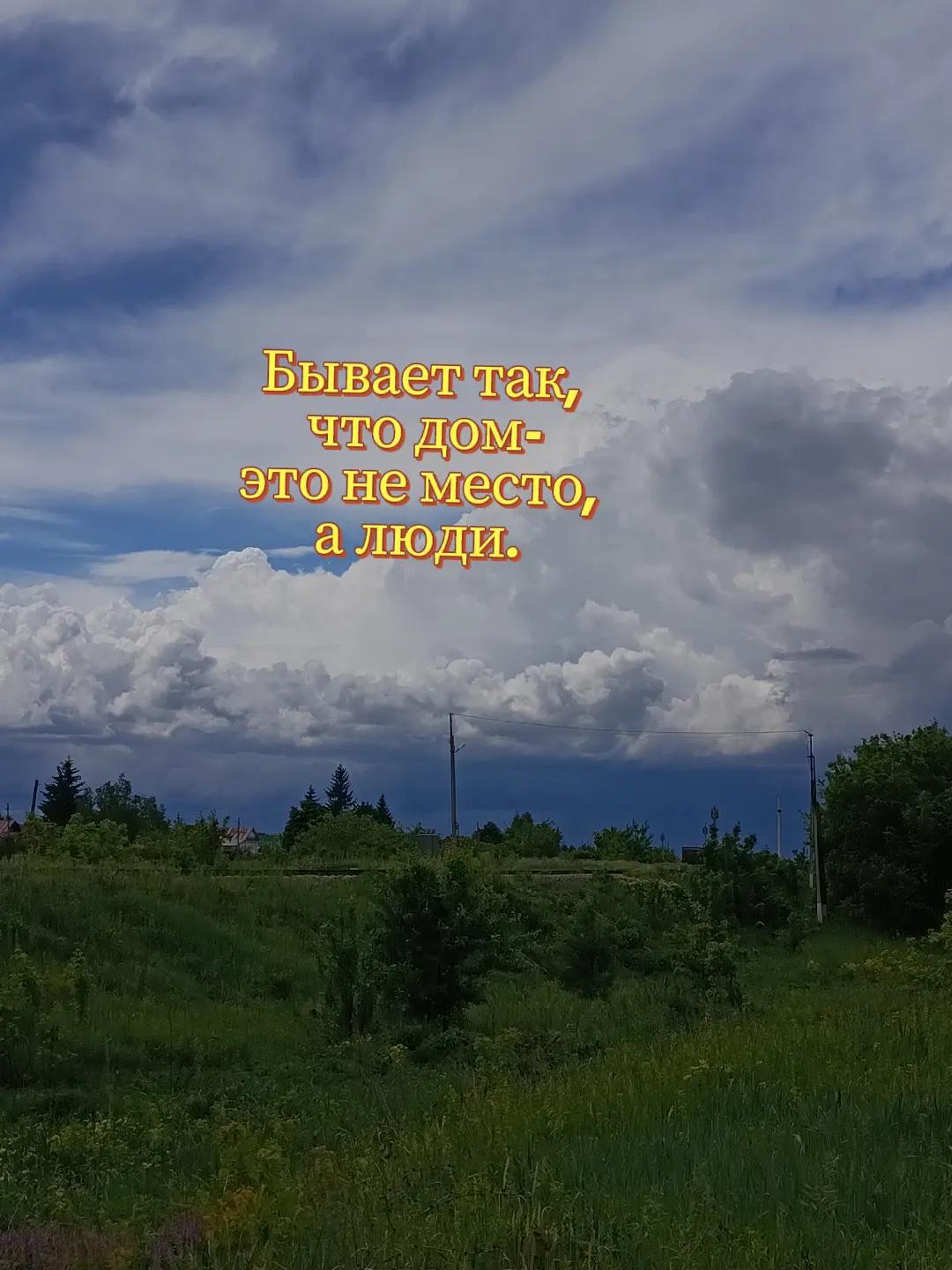 @𝓛𝓮𝓷𝓸𝓬𝓱𝓴𝓪