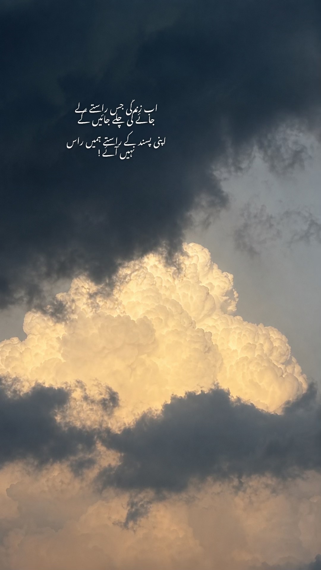 @عثمانم
