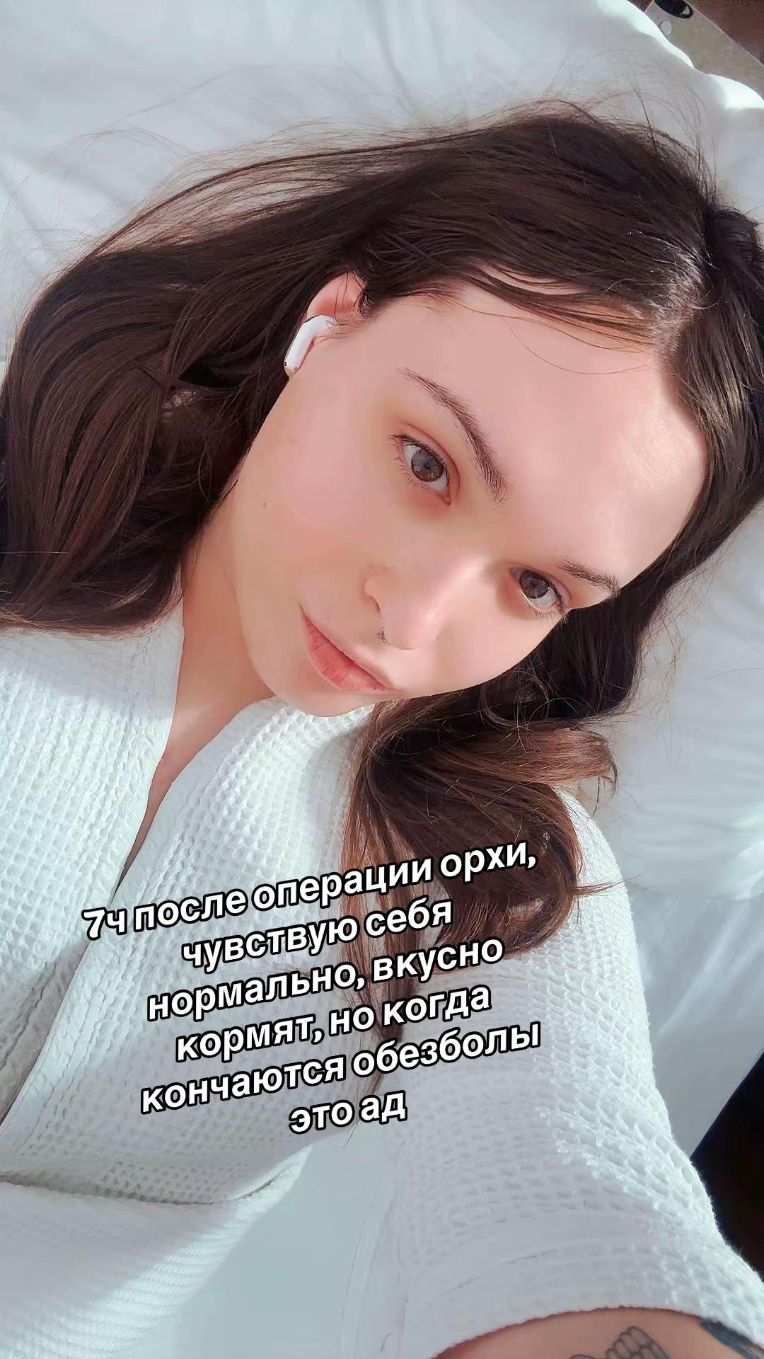 @Екатерина Белая 🤍