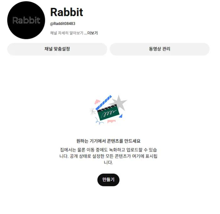 @Rabbit
