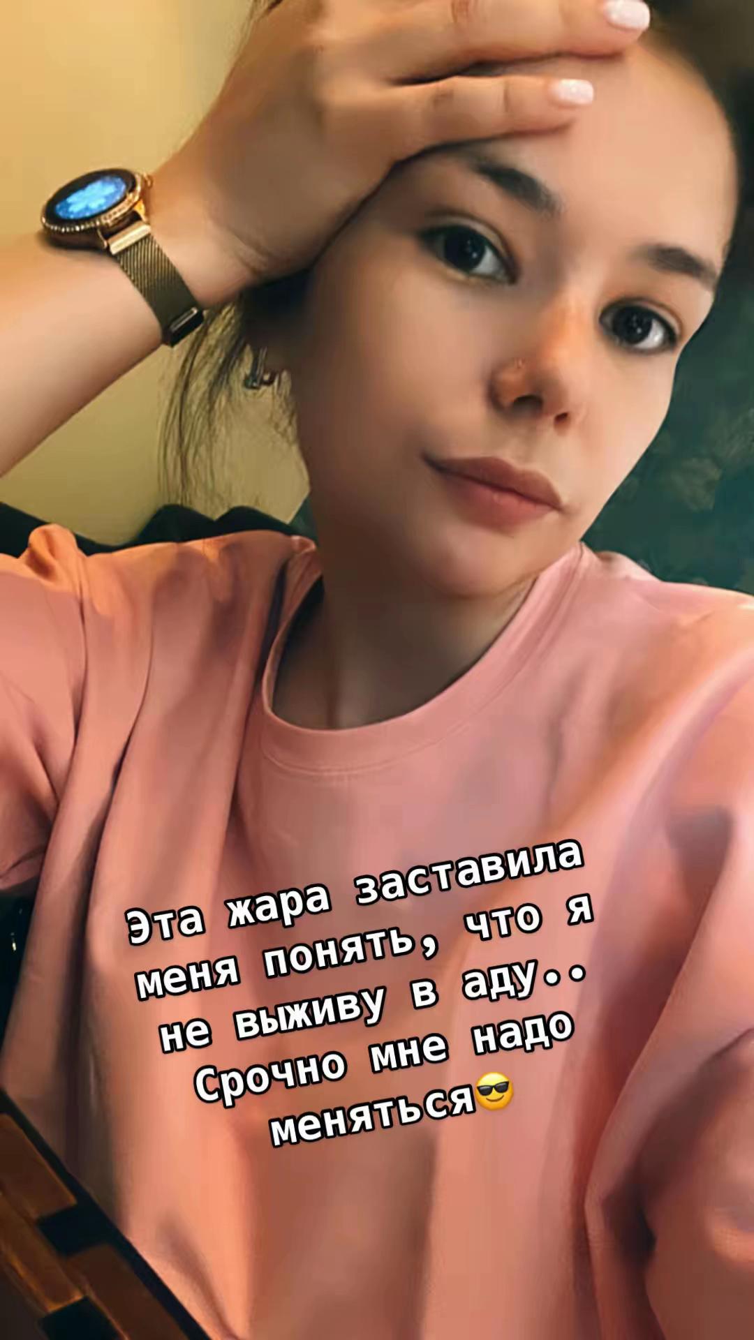 @Irina_K