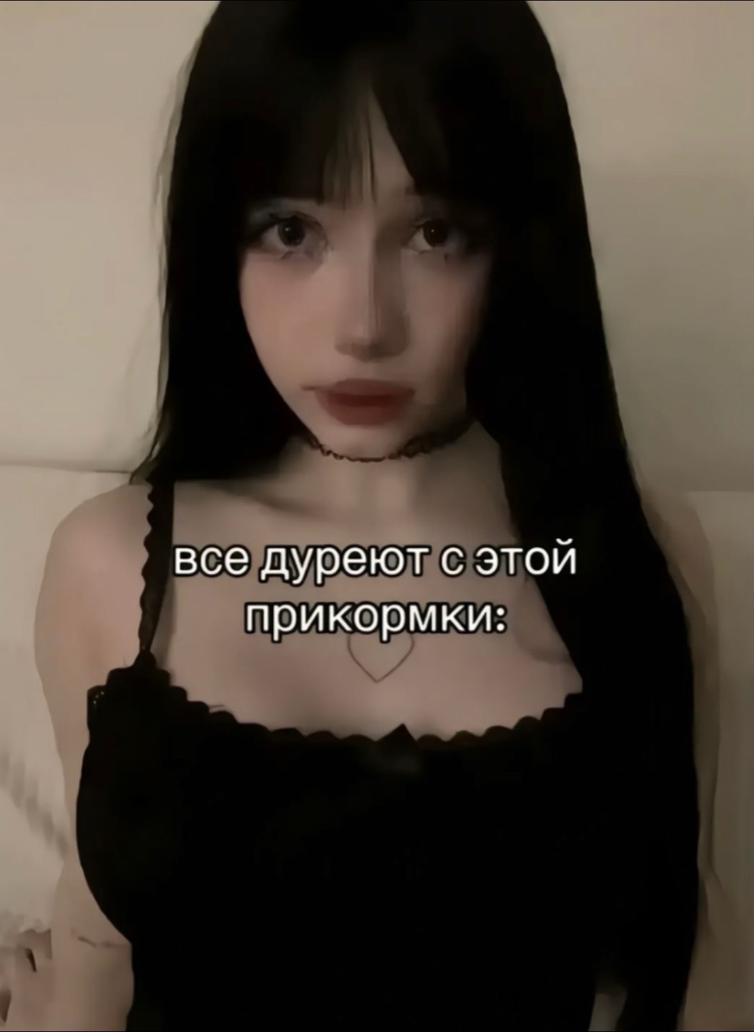 @qwertydas4