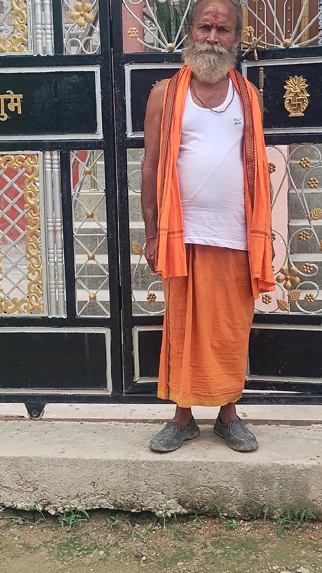 @Devindar Jha