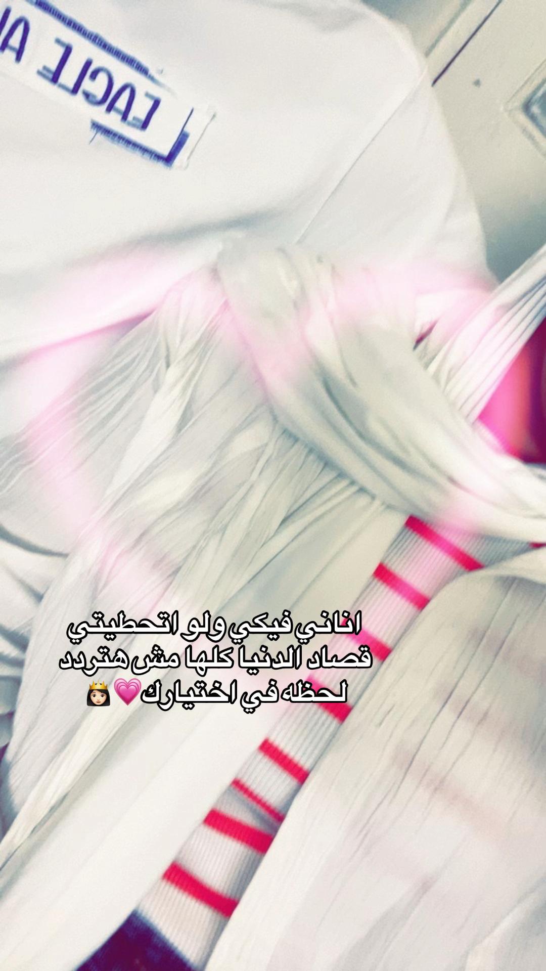 @OSAMA🦇