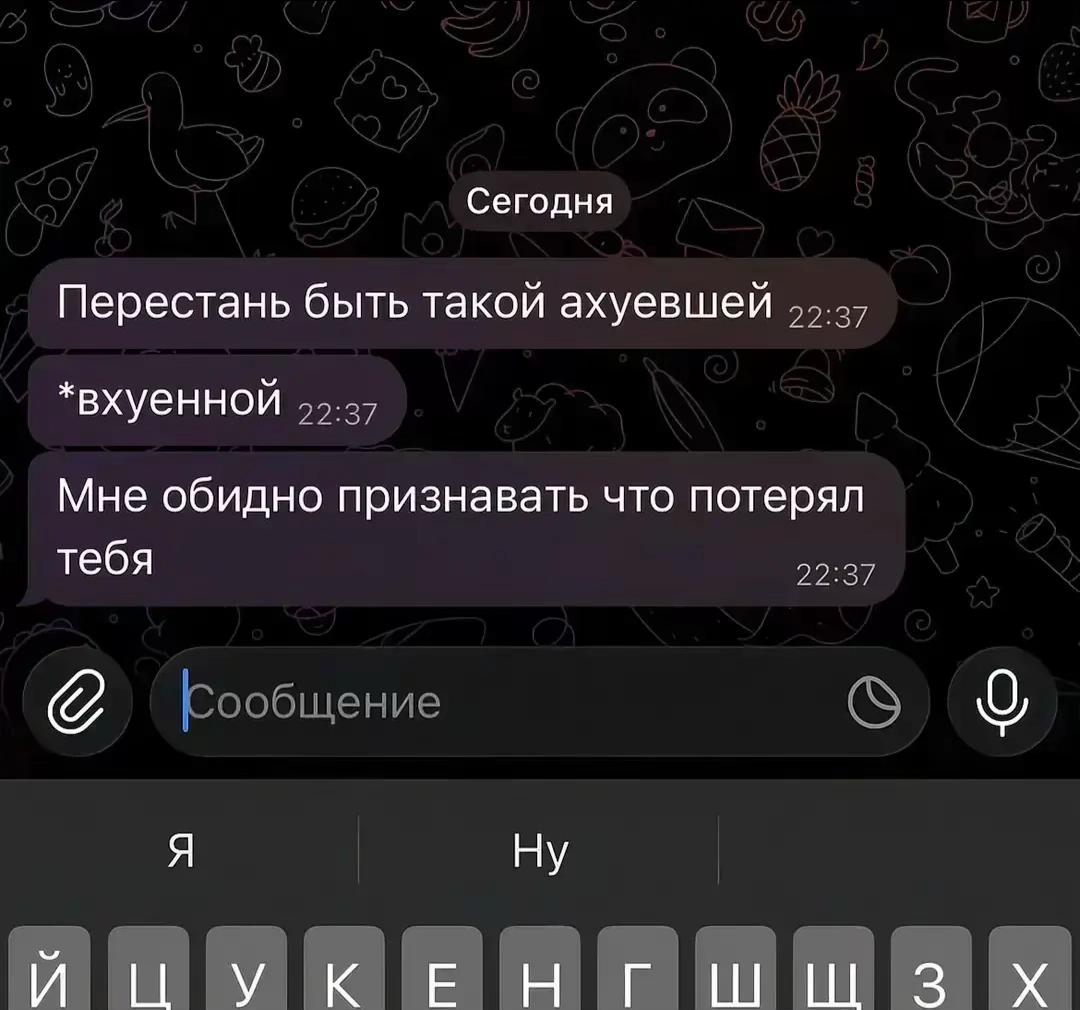 @karinkabebe🐾