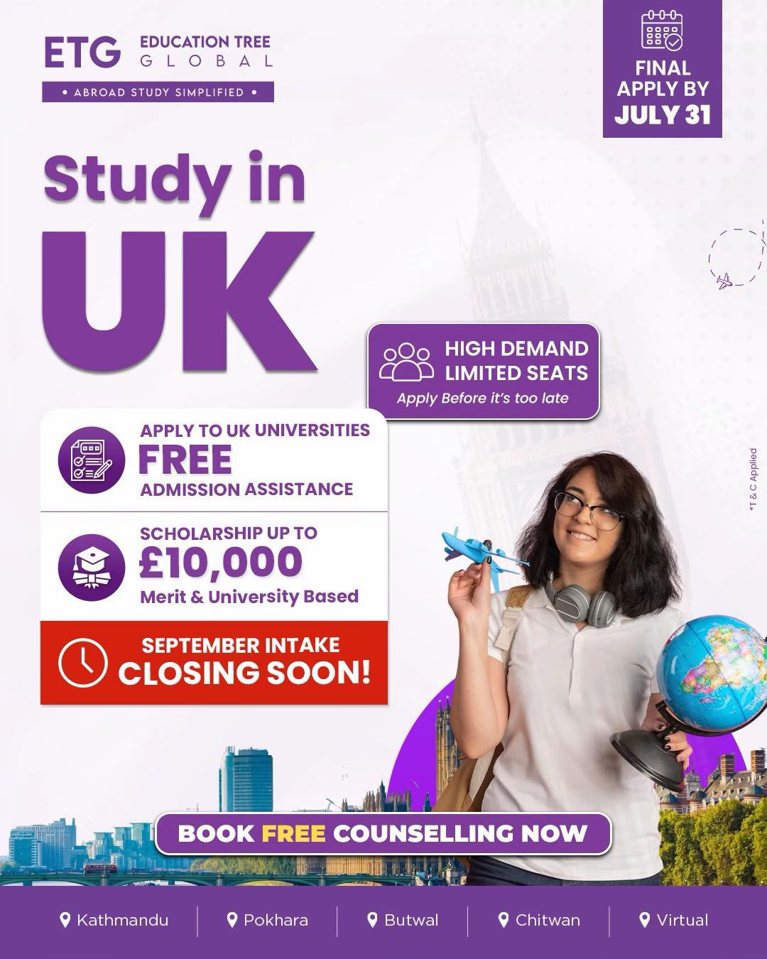@educationtreeglobal