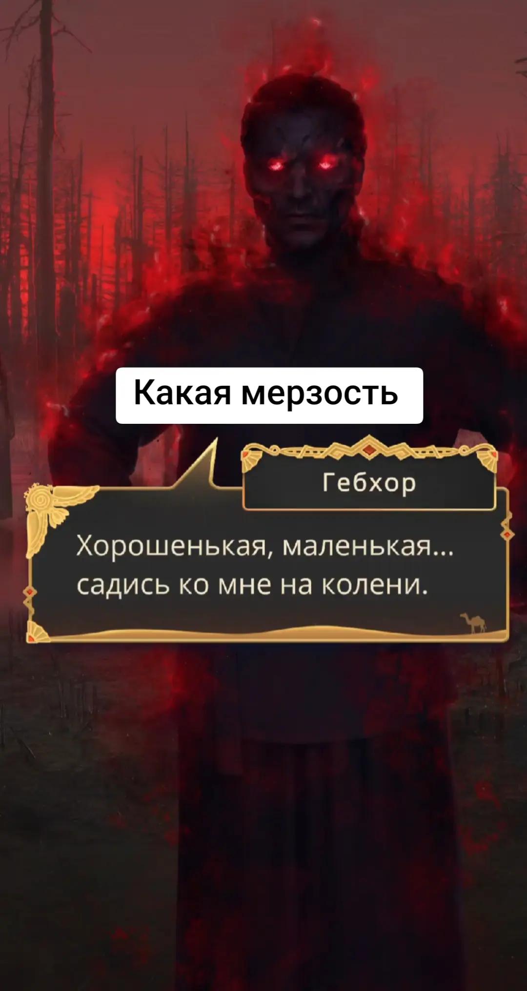 @♤Уокер младшая♤