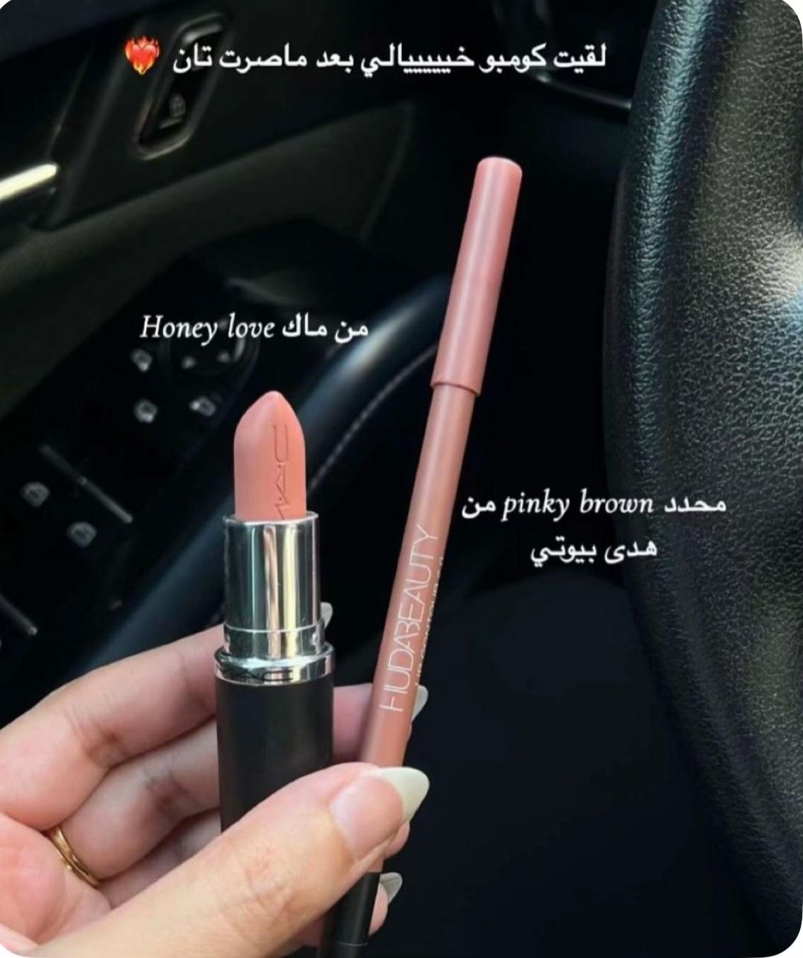 @وجدان | Beauty Reviews✨