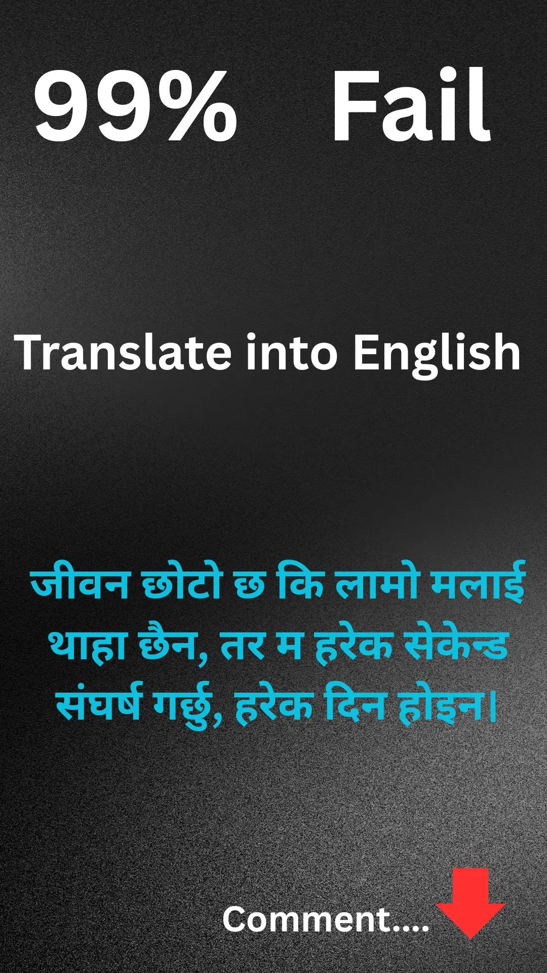 @Free English language