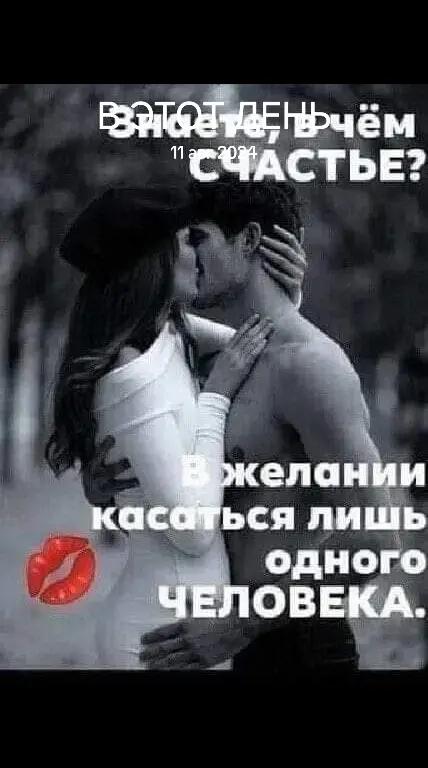 @Лариса