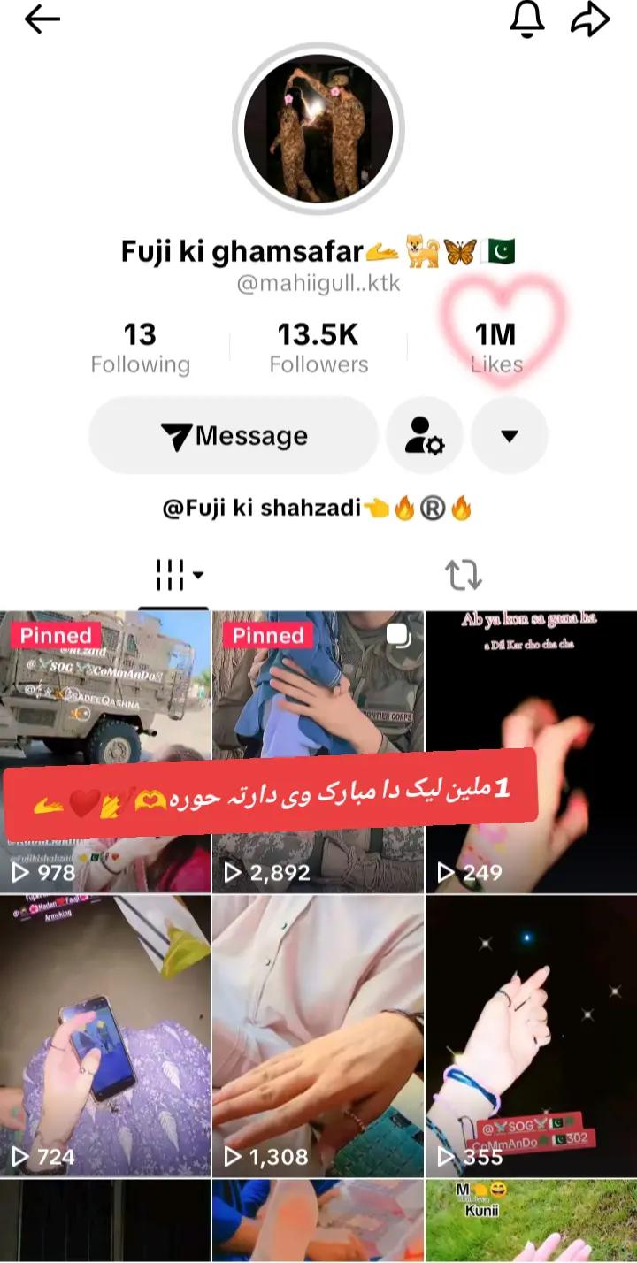 @💅sapna داواڑہ💅