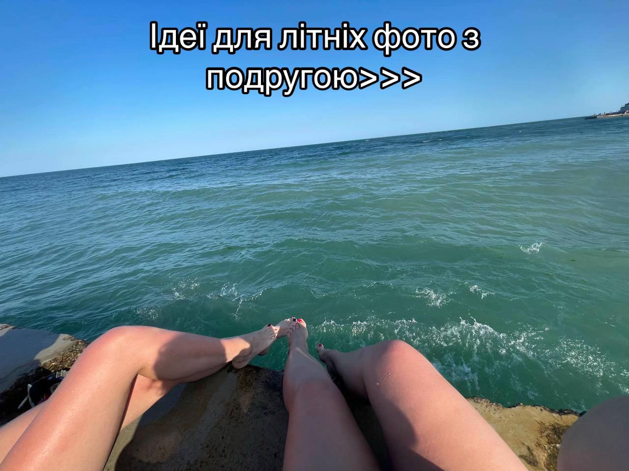 @Anasteisha 🕊