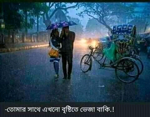 @🖤👉Its..Ariyan Ahmed নবাব ❤️